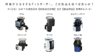 ぶらっくぱーそん